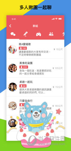 中央发布!水果奶奶免费大全资料跟新澳管家婆图片_难道我们不需要更多讨论;争议不断的话题、科学解释落实