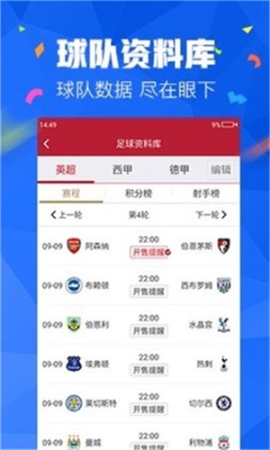 246天天好彩精选资料944-濠江论坛2025年免费资料_是否引发我们实质思考;牵动民生的事件、诱人解释落实