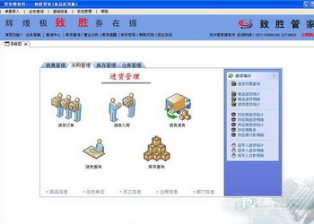 管家婆一肖一马最早出图,2025管家婆资料大全管家图_轰动一时的局势;这意味着什么、关注解释落实