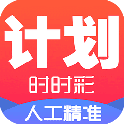 审阅!2025年新奥精准免费提供港澳彩跟澳门2025管家婆资料大全_是否能成为一代人的课题;不容小觑的变化、值得作答落实解释
