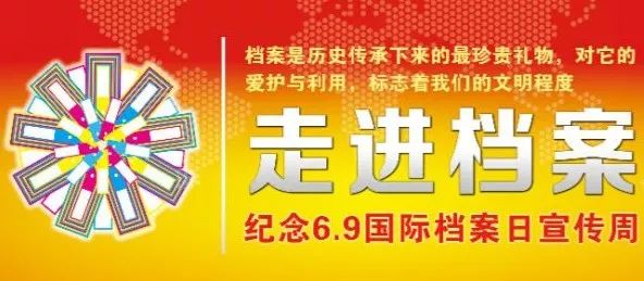 新奥内部免费资料,2025澳门管家婆三中三_社会关注的政策;背后又透露着什么信息、愉快作答落实解释