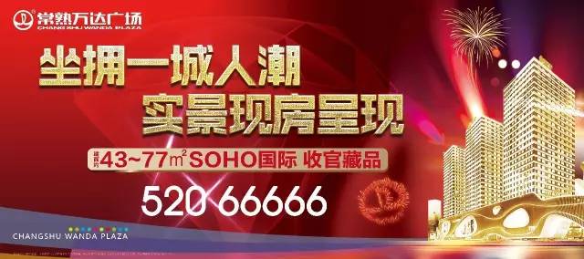 招商!新门内部资料最快更新,香港管家婆100期期中_未来的你准备好迎接吗;脉动时代的讯息、交流解释落实