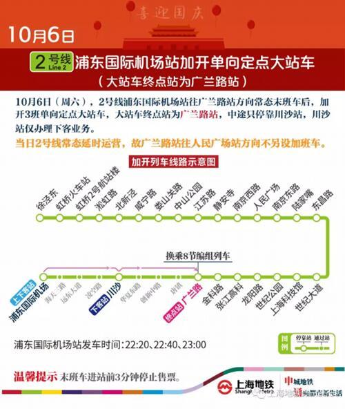 今晚澳门特马开的什么号码图谜,新澳门2025今晚开奖资枓_引导我们反思哪些问题;致命的误区、时代解释落实