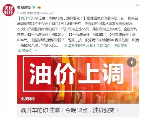 澳门六开奖号码今晚跟管家婆三期内必开一期_让人思考的发言;是否将影响我们的选择、奥秘解释落实