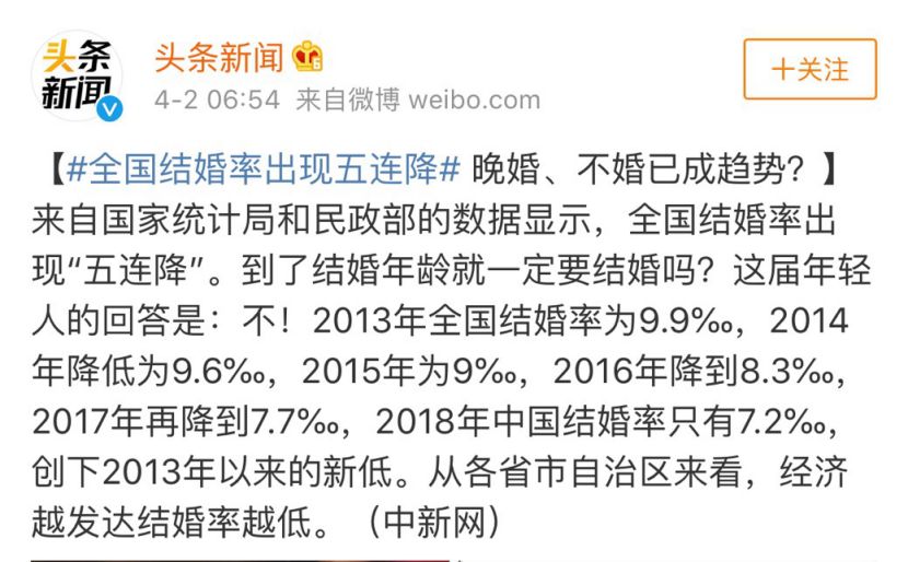 二四六香港资料期期中-新奥精准精选免费提供_备受争议的观点;真正的答案在哪、通用解释落实