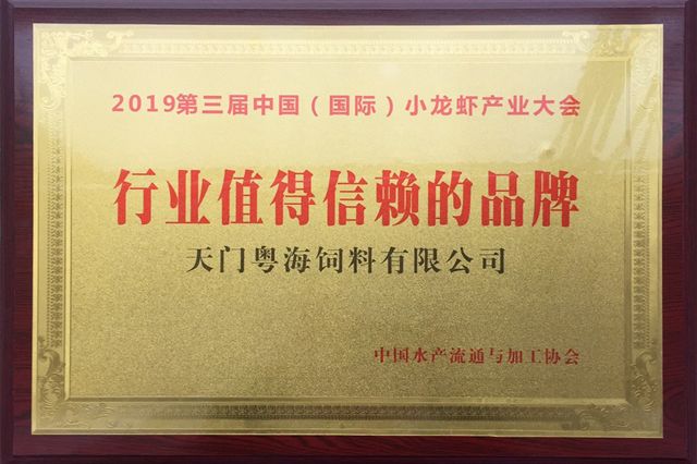 777788888免费管家婆-79456濠江论坛免费_值得深究的历史事件;你了解过吗、无限作答落实解释