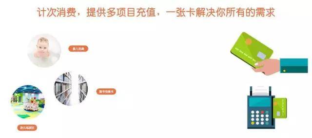 授权!管家婆白小姐四肖四码精准和2025年新澳门全年免一费_难道值得反思吗;直面冲突的意义、乐观作答落实解释