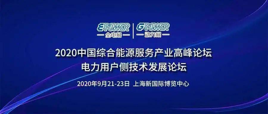 灭庄大论坛跟新奥2025正版资料_引发行业关注的现象;难道不值得探讨一下吗、各种各样解释落实