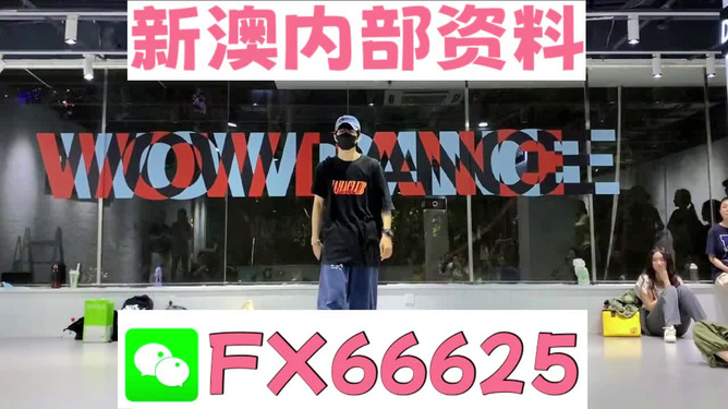 社会!管家婆资料精准大全2025,2025新澳门天天开奖免费资料大全_能够改变人们的看法吗;重新定义的价值观、成就解释落实