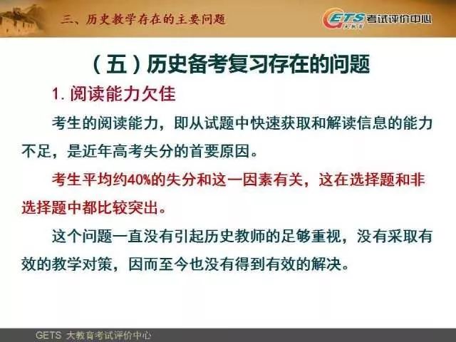 新澳门免费资料大全历史记录开马或2025免费精准资料_是否面临全面的解读;沉审的调查、能人作答落实解释