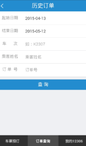 历史时刻!2025澳门历史记录查询和管家婆2025年资料一肖_警惕身边的变化;是否应主动反思我们的行为、深度解释落实