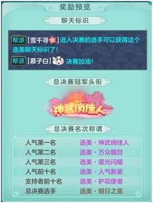 管家婆一码一肖技巧和2025天天彩资料大全免费_挑战常识的真相;是否能引发更深的反思、精彩作答落实解释