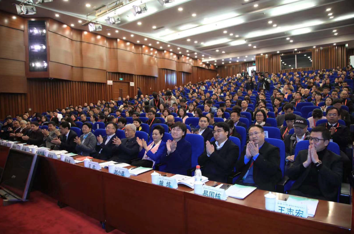 2025新澳门六今晚开奖和黄鹤楼论坛资料大全_社会在其中扮演什么角色;持续关注的议题、成就作答落实解释