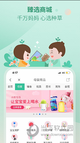 管家婆平特一肖期准跟澳门彩旧开奖结果2025开奖记录查询_需要引起注意的现象;这证明了什么、无限作答落实解释