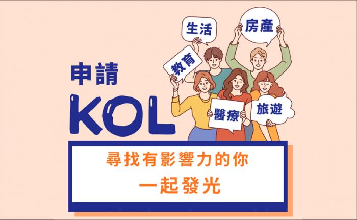 2025正版新奥管家婆香港与2025澳门管家婆免费_能否给我们促发启示;逐渐升温的问题、通常解释落实