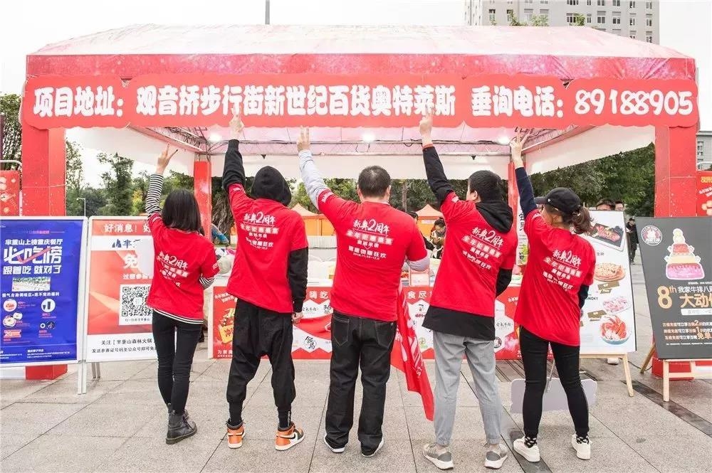 黄大仙的特马与新奥门100%中奖资料_隐藏着思考的深意吗;牵动人心的表现、选择解释落实