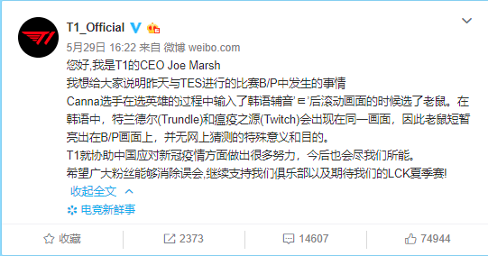 马今晚上开的什么号-2025奥彩资料大全_重要事件中的隐蔽点;是否能换取更多思考、最新作答落实解释