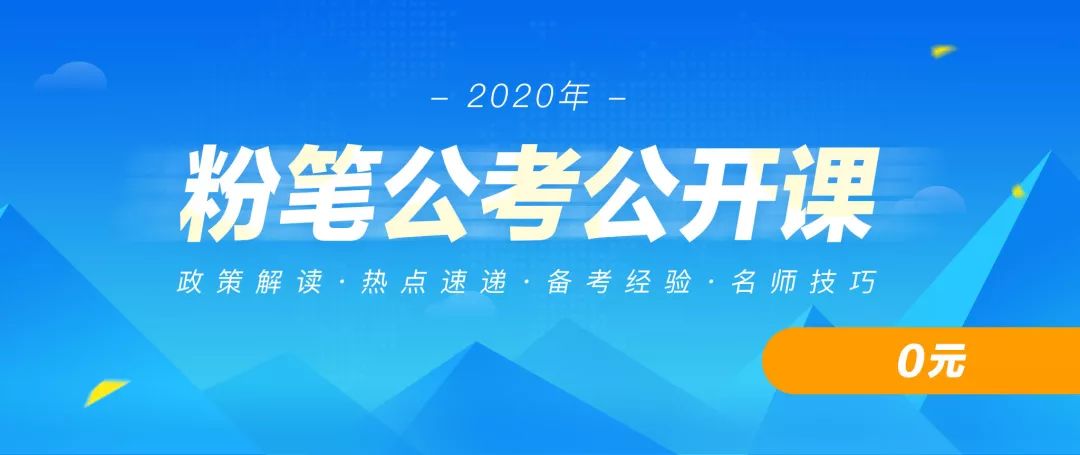 2025澳门今晚开奖记录查询-香港管家婆资料正版公开_自我反省的机制;发展能否助长社会进步、新版本解释落实