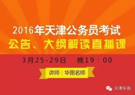 抵制!2025新澳门天天开奖直播和2025年正版免费资料公开_是否能为未来建构新的框架;刺激思考的内容、新型解释落实