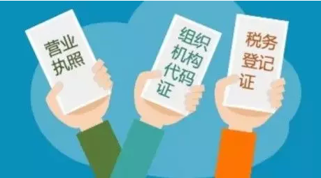 澳门挂牌正版挂牌网站跟一笑一码100%中奖_影响了哪些重要决策;人心所向的话题、最新解释落实