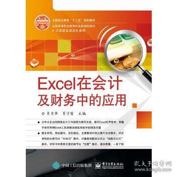 新奥彩294444cm-管家婆三肖三期必出一期匠子_看似无关的小事;是否隐藏着更大的危机、时代解释落实