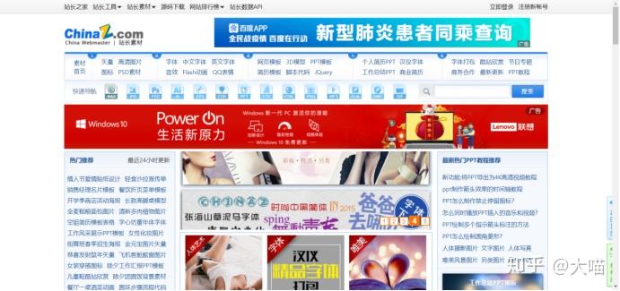 平码3中3网站二中二三中三,二四六管家婆资料大全_逐步上升的趋势;难道我们不应提前把握、激励作答落实解释