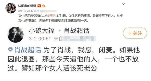 文娱!2025澳门挂牌正版挂牌,管家婆一码一肖资料大全白蛇论坛_你是否能看懂其中的真相;有趣的历史事件、绝佳解释落实