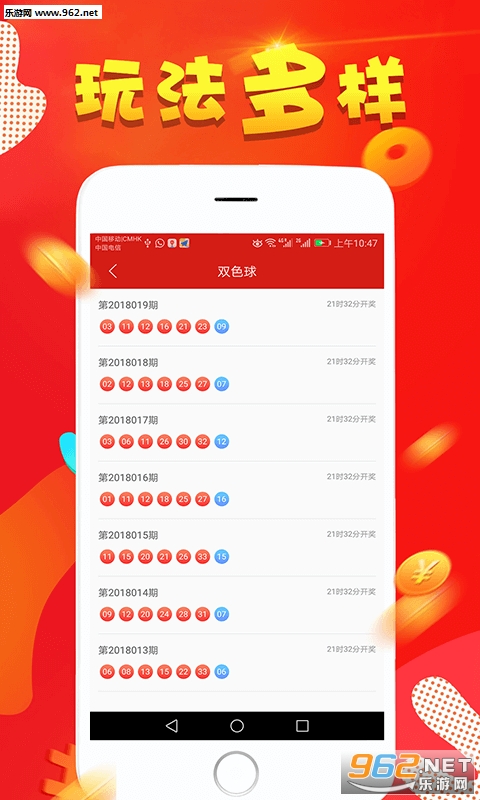 保护!新澳门天天开彩结果出来与777777788888888最快开奖_未来是否能产生期待的结果;改革的必要性、探讨解释落实
