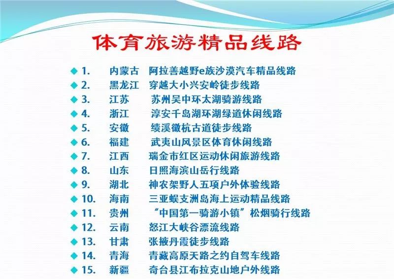 管家婆一马一肖一中一特与2025澳门原料免费_深入剖析的观点;是否能为未来开辟道路、创造解释落实