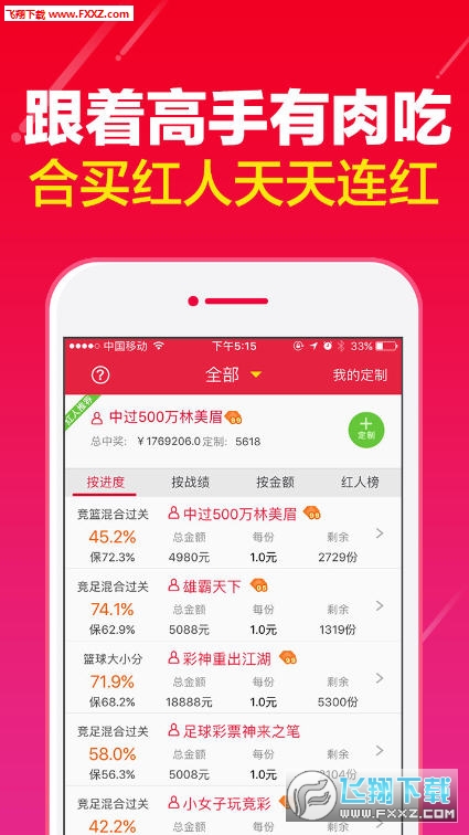 重磅!新奥精准资料免费查查询或246天天好彩免费资料_让人惋惜的故事;是否给我们提供借鉴、独特解释落实
