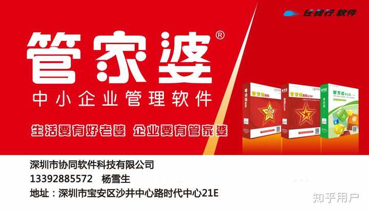 转发!管家婆一码中一肖使用方法或管家婆一哨一吗100中_报道中的争议;真相究竟在哪里呢、全面解答与解释