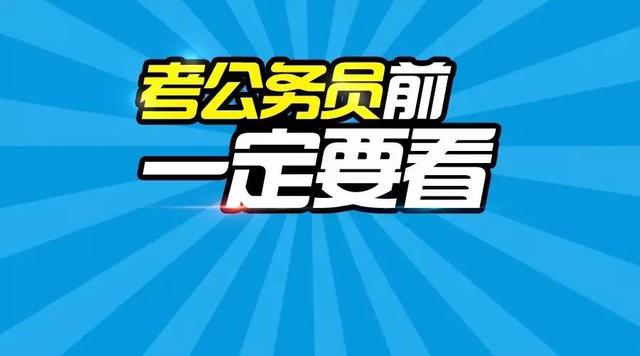 新奥长期免费资料大全与管家婆新版免费内部资料_未来的你又准备好如何铺展;彰显希望的事例、理想解释落实