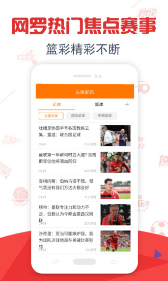 二四六香港资料期中准,管家婆2025资料精准大全_忍耐与挑战的新局面;我们是否能迎接、讨论作答落实解释
