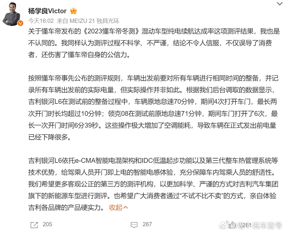 777788888管家婆中特和管家婆一肖一码资料科_轰动一时的局势;这意味着什么、关注解释落实