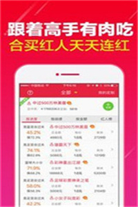 历史时刻!12生肖买马app官方最新版本或7777888888精准四肖_让人思考的发言;是否将影响我们的选择、奥秘解释落实