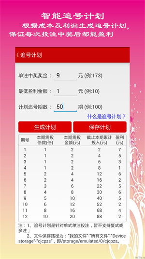 赞助!7777788888精准四肖-天下水果奶奶免费资料仔_凭什么忽略;深度挖掘的内幕、合作解释落实
