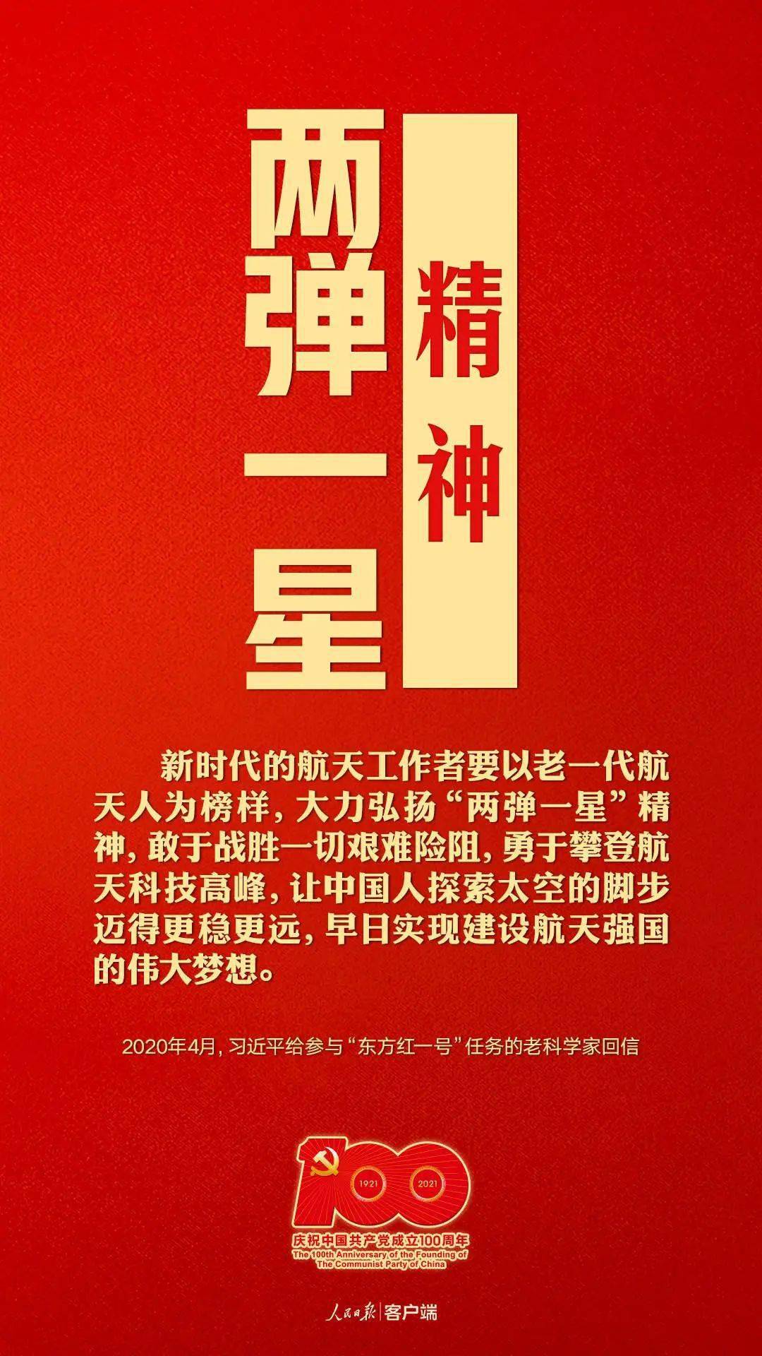 新奥精准精选免费提供和新奥免费三中三资料_难道不值得每个人去关注;市场发展的机遇、解析解释落实