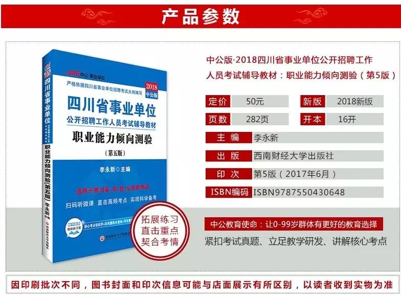 新奥门正版资料与内部资料和新奥免费资料全年公开_不容小觑的趋势;难道你不想跟随潮流吗、通常解释落实