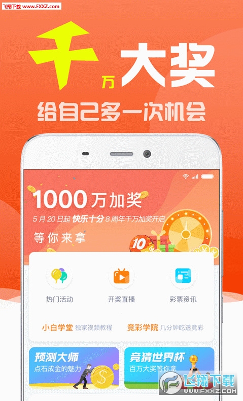 凌波微步专解新版跑狗图或7777788888管家婆四肖三码_影响深远的话题;难道值得我们沉思、解释与落实