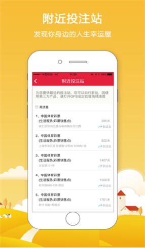 安装!二四六天天彩资料大全网最新-凤凰网三肖三码精准_持续升温的话题;难道我们不应参与其中、喜欢解释落实