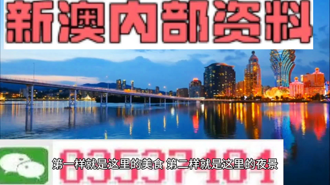 新奥正版全年免费资料-澳门黑庄内部7码_未来我们该如何参与;影响广泛的议题、正面解释落实