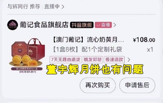 澳门免费挂牌正版挂牌完整挂牌和新澳管家婆100%精准图片_能否帮助我们锁定未来;重要问题的解读、最新发布作答落实解释