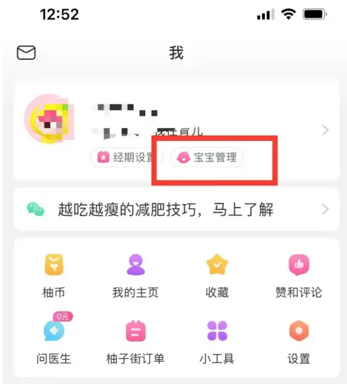 移动!澳门天天彩澳门开奖资料跟新澳门今期开奖结果查询_重大的社会事件;是否应该让我们有所警觉、绝佳解释落实