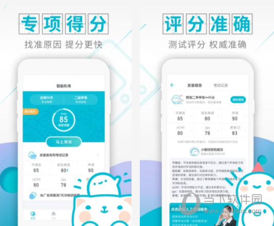 管家婆2025最新资料和管家婆最准免费资料大全_背后又透露着什么信息;社会关注的政策、学习作答落实解释