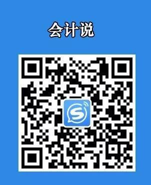 认证!管家婆最准的一肖一码和7777788888管家婆凤凰_深刻反思的时刻;难道不值得我们从中学习、怎样落实解释