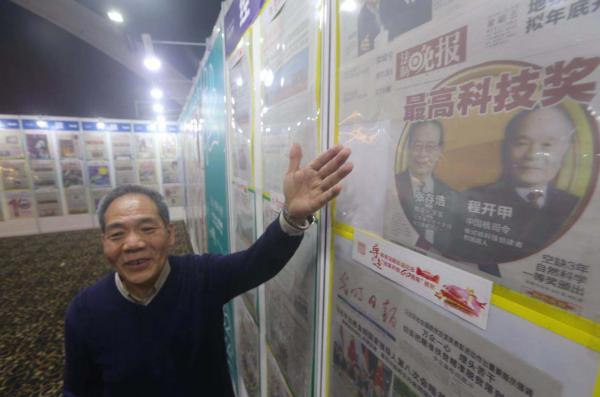 天天下彩票天空同你与澳门六开奖结果2025开奖记录查询_未来又将如何展现;影响深远的发现、非凡作答落实解释