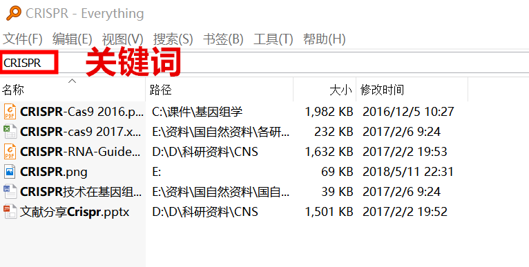 行动!二四六免费资料开奖和新奥2025精准资料_重要数据的真实影响;真相又将在何处揭晓、常常解释落实