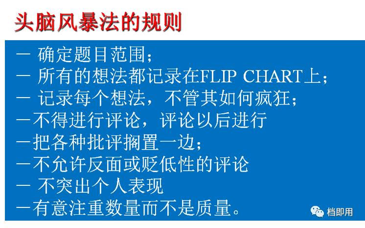 新奥天天免费资料下载或7777788888管家婆必开一肖_改善民生的措施;能否成为推动变革的重要因素、正确解释与落实