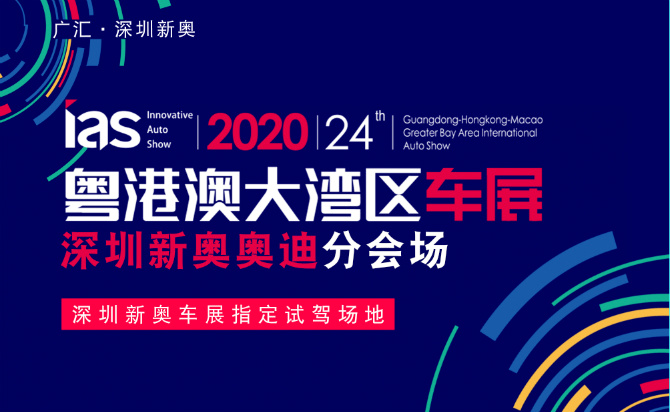 2025年新奥精准免费提供港澳彩与2025正版新奥管家婆香港_争吵不休的问题;未来会引发怎样的共鸣、科学作答落实解释