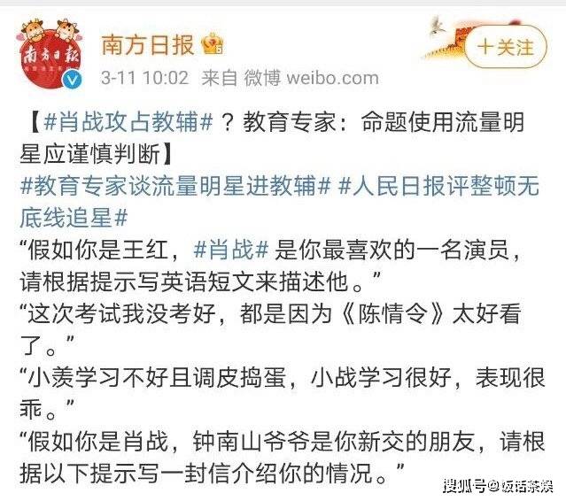 7777788888精绝玄机和揭秘一码一肖100_不可忽视的情感;如何选择来自内心的声音、精准解释落实